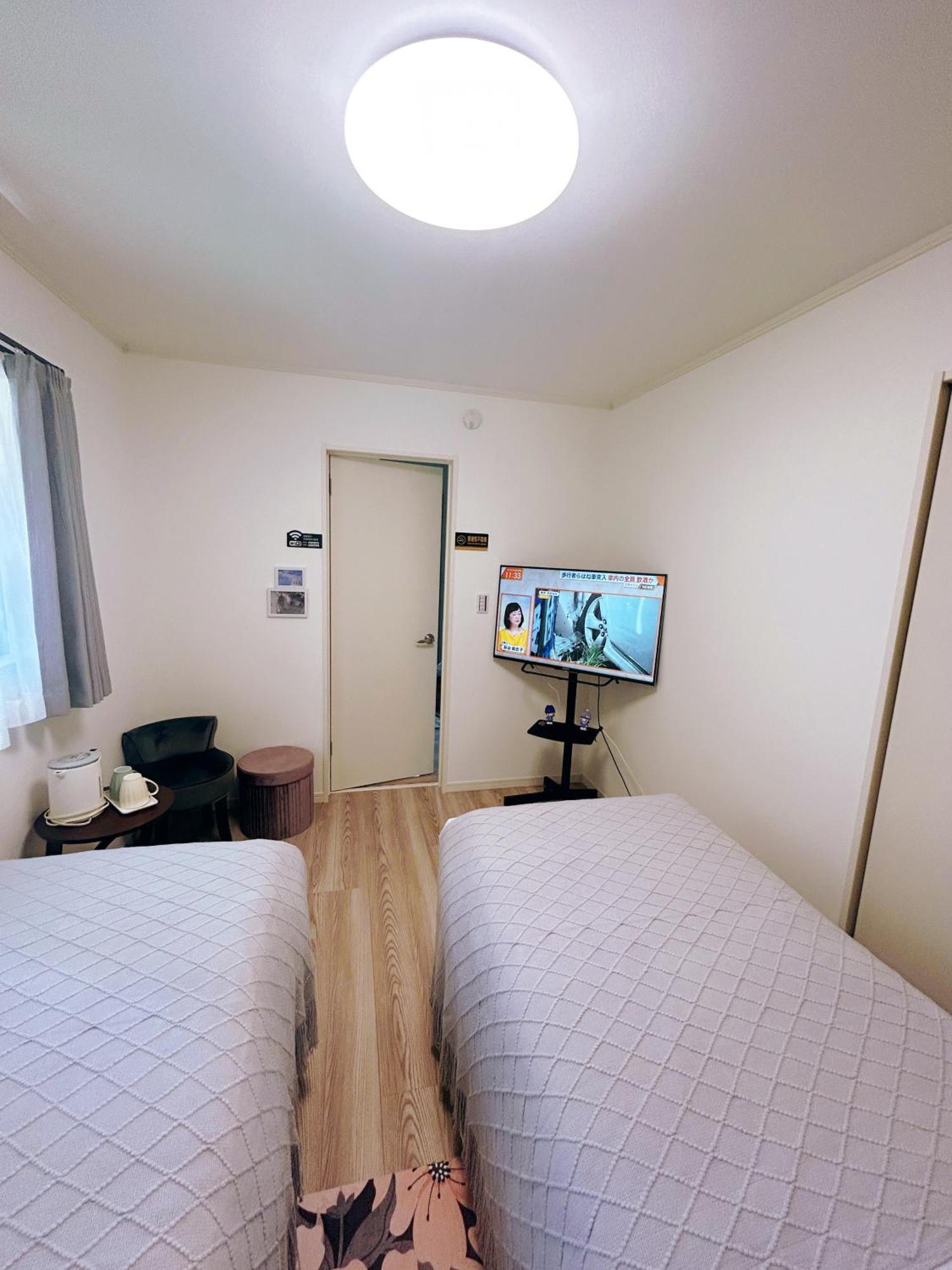 Homestay Sunflower 民泊 *